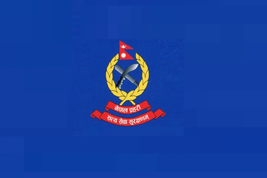 Nepal Police-1770725073.webp